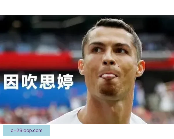 2026世界杯将向每位主教练提供全面战术数据分析包